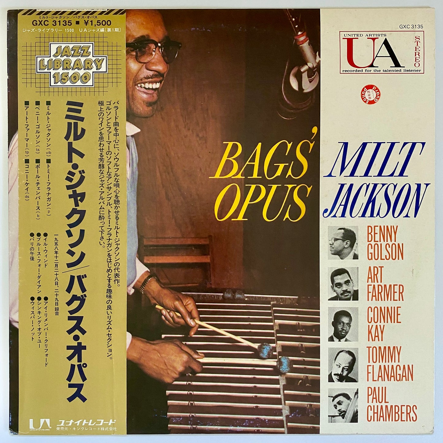 BAGS' OPUS BY MILT JACKSON