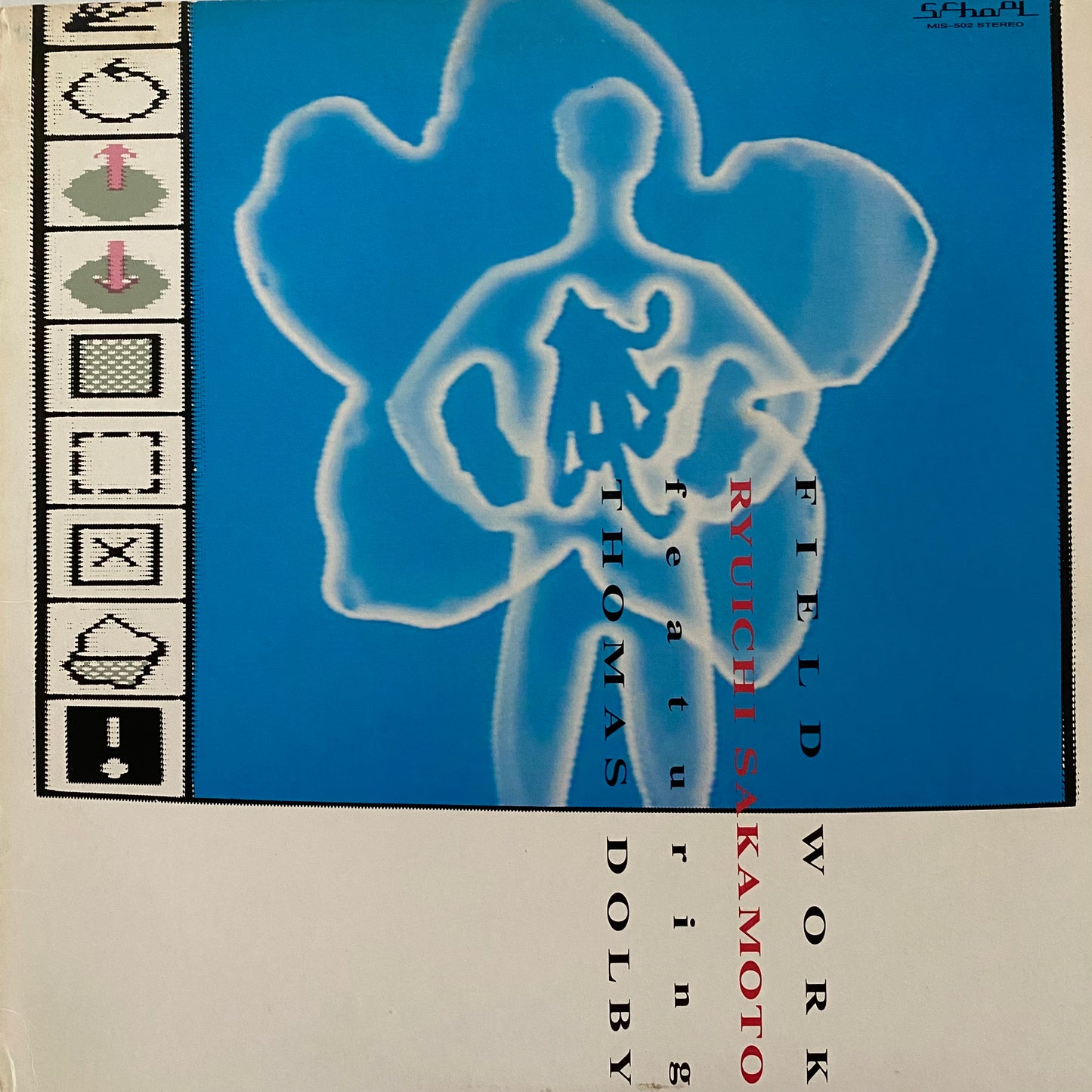 FIELD WORK by RYUICHI SAKAMOTO FEATURING THOMAS DOLBY