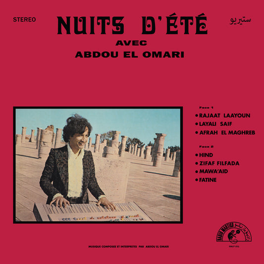 NUITS D'ÉTÉ AVEC ABDOU EL OMARI BY ABDOU EL OMARI